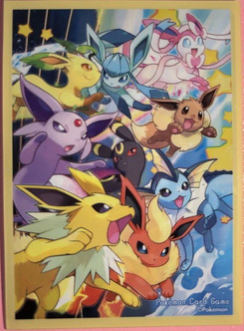 Pokémon TCG Tapu Koko EX Full Art Holo Card 222/182 S&V Paradox Rift Ultra Rare