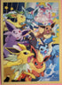 Pokémon TCG Tapu Koko EX Full Art Holo Card 222/182 S&V Paradox Rift Ultra Rare