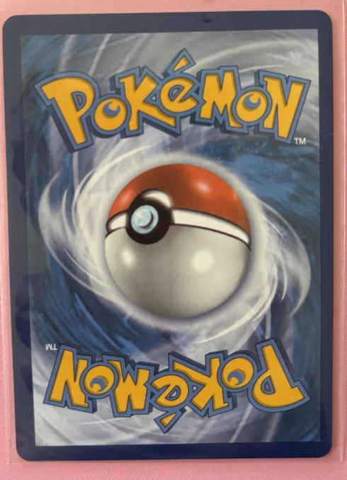 Porygon-Z 214/182 Sv04: Paradox Rift Holo