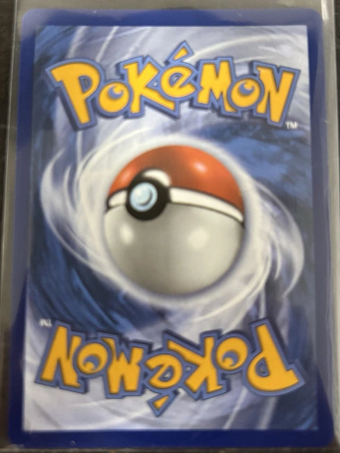 Giacomo 138/131 Sv: Prismatic Evolutions Holo