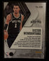 Panini Phoenix 2023-24 Rookie Victor Wembanyama #256 San Antonio Spurs NBA