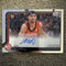 Asa Newell 2025-26 Topps Chrome Rookie Auto RC #TCAR-AN Hawks