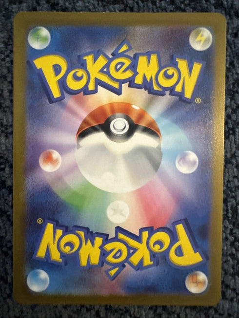 Heracross 072/071 Sv2d: Clay Burst Holo (Japanese)