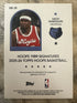 2026 NBA Hoops Zach Randolph Auto Foil #89S-ZR