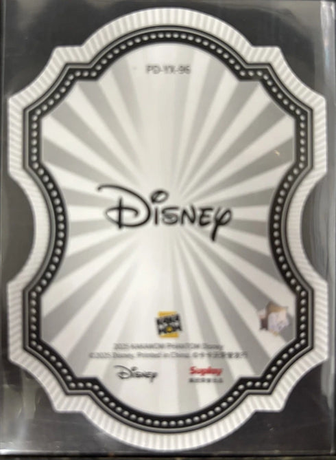 2025 Kakawow Disney Phantom Pd-Yx -96 Moana