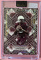 Marcel Reed 1/1 Texas A&M Aggies 2025 5 Card Draw Wild Card