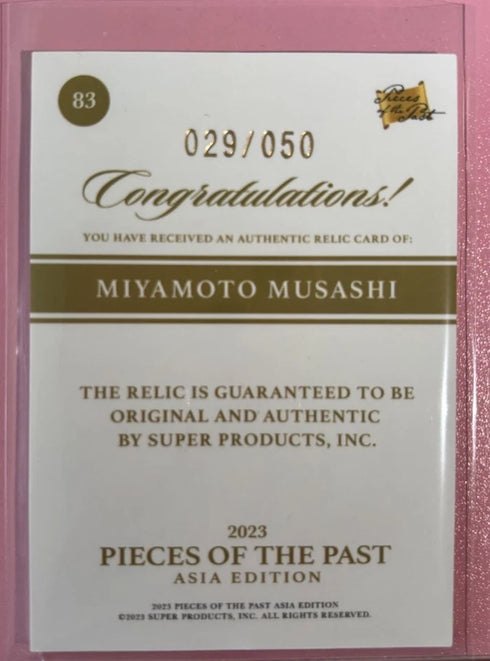 2023 Pieces of the Past Asia Miyamoto Musashi Relic Serial Numbered /50