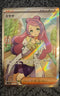 Miriam 100/078 Sv1v: Violet Ex Holo (Japanese)