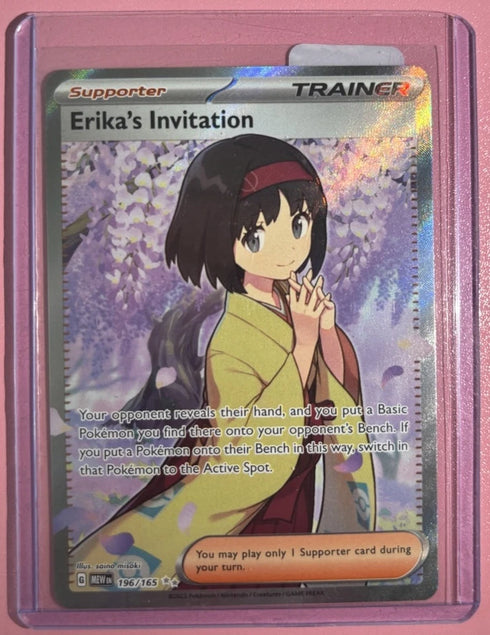 Erika's Invitation 196/165 Sv: Scarlet & Violet 151 Holo