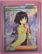 Erika's Invitation 196/165 Sv: Scarlet & Violet 151 Holo