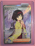 Erika's Invitation 196/165 Sv: Scarlet & Violet 151 Holo