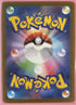 Darkrai VSTAR 228/172 S12a: Vstar Universe Holo (Japanese)