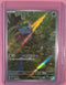 Pokemon 2023 SV2a Card 151 Bulbasaur 166/165 Art Rare JP Holo Pokemon TCG