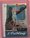 Panini 2020-21 Donruss LaMelo Ball Great X-Pectations Rookie #3 Hornets