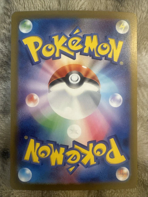 Charizard ex Full Art Double Rare Holo 330 HP SV3 Japanese Pokémon Card 066/108