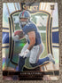 2025 Panini Select Cam Skattebo Premier Level Silver Rookie New York Giants #195