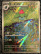 Gimmighoul 068/062 Sv3a: Raging Surf Holo (Japanese)