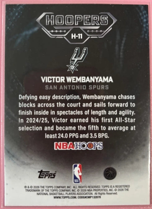 2025/26 Victor Wembanyama NBA Hoops Insert SP #H-11 Spurs