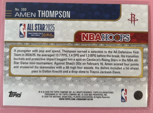 Topps 2025-26 NBA Hoops All-Star 2025 #300 Amen Thompson - Green Refractor