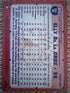 2026 Topps Series 1 Elly de la Cruz Crackleboard Foil Cincinnati Reds