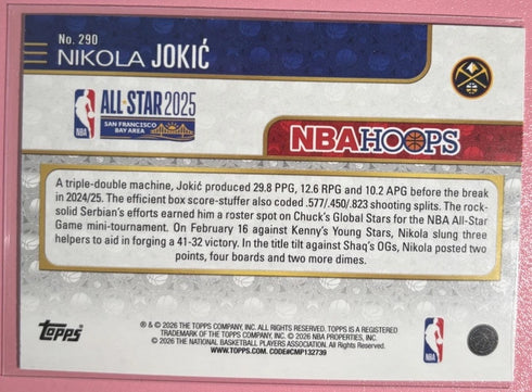 2026 Topps NBA Hoops All-Star 2025 Nikola Jokić Nuggets #290 Insert